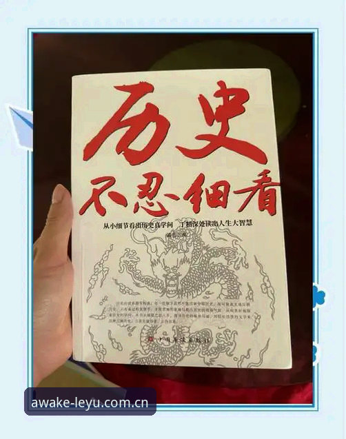 乐在心头中国APP 揭秘乐在心头中国APP背后的真相:一个老编辑的版本抉择指南